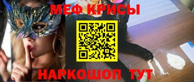 мдпв Гусев