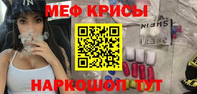 кокс Гусиноозёрск