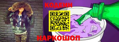 кокс Гусиноозёрск