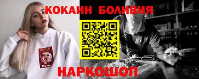 мдпв Гусев