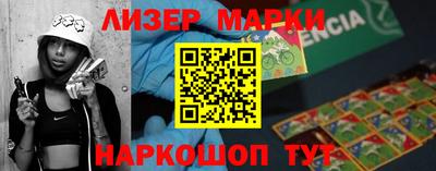 кокс Гусиноозёрск