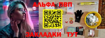 кокс Гусиноозёрск