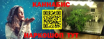 кокаин премиум Гусь-Хрустальный