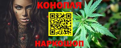 кокаин премиум Гусь-Хрустальный