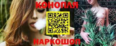 кокаин премиум Гусь-Хрустальный