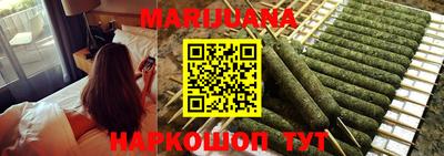 кокс Гусиноозёрск