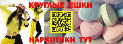 кокс Гусиноозёрск