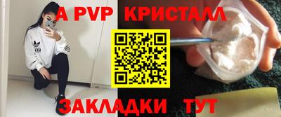 мдпв Гусев