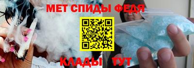 кокаин премиум Гусь-Хрустальный