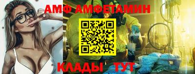 кокс Гусиноозёрск