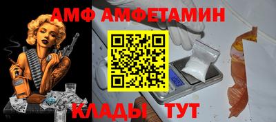кокаин премиум Гусь-Хрустальный