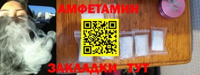мдпв Гусев