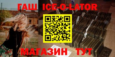 мдпв Гусев