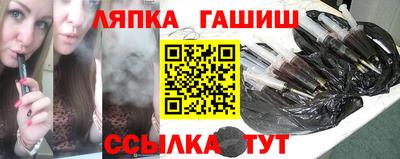 кокс Гусиноозёрск