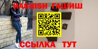 мдпв Гусев