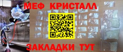кокс Гусиноозёрск
