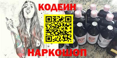 кокс Гусиноозёрск