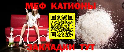кокс Гусиноозёрск